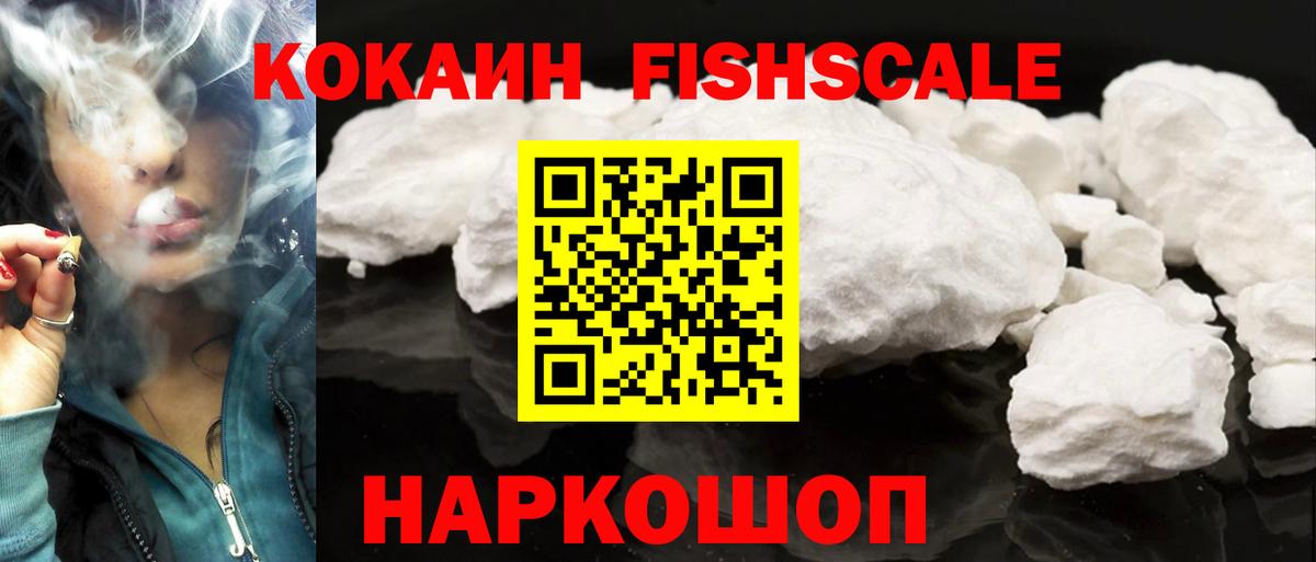 Alpha PVP Тейково