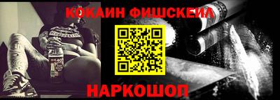 мдма Камышлов