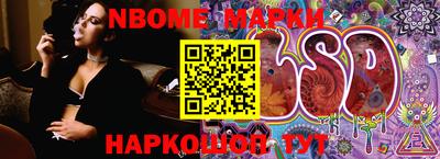 мдма Камышлов