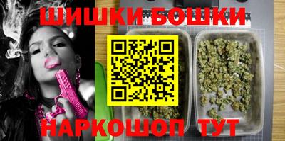 COCAINE Кандалакша