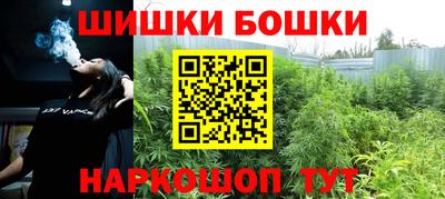 COCAINE Кандалакша