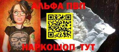 мдма Камышлов