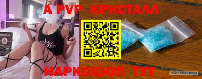 COCAINE Кандалакша