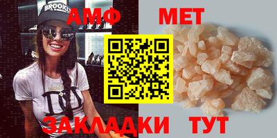 COCAINE Кандалакша