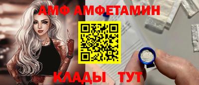 COCAINE Кандалакша