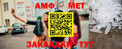 мдма Камышлов