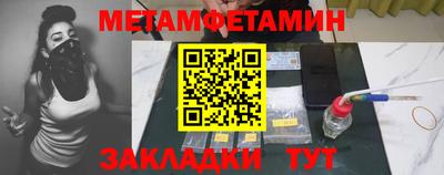 COCAINE Кандалакша