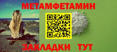 COCAINE Кандалакша