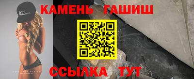мдма Камышлов