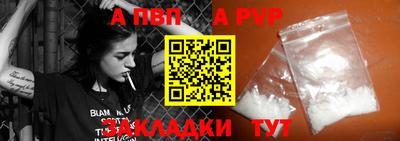 COCAINE Кандалакша