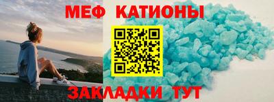 COCAINE Кандалакша