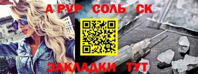COCAINE Кандалакша